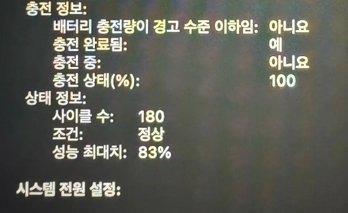 thumbnail-7